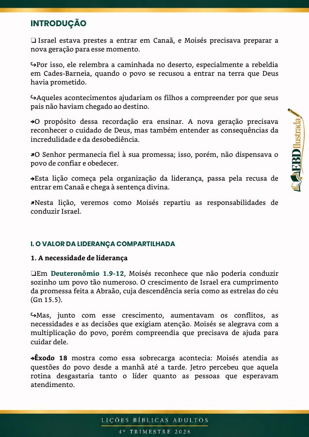 Página interna de exemplo — Esboço